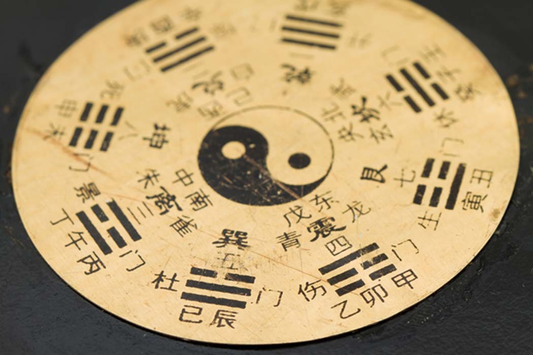 Primeros libros chinos: origen, contenido y legado cultural